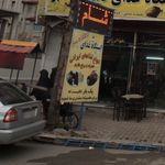 ایستگاه غذای دهکده سبز