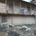 تفریحی مایان