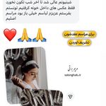 آموزشگاه و سالن تخصصی  قاب