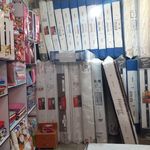 کالای خواب ارمغان