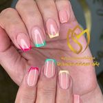 آکادمی بانو سمانه محمدی