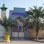 مسجد الرسول(ص)