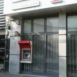 خودپرداز بانک پاسارگاد