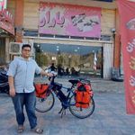 رستوران و آشپزخانه باران