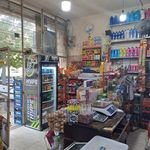 سوپرمارکت پروانه