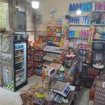 سوپرمارکت پروانه