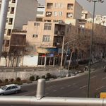 کالای خانگی امیر