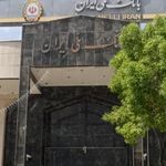بانک ملی ایران شعبه شهرستان شازند