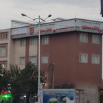 بانک مسکن شعبه شهرستان کرمان