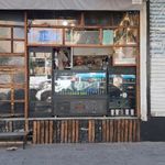 کافه یونس