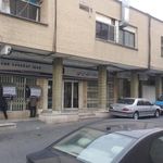 بانک صادرات  دهکده المپیک زیبادشت (4278)
