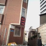 کلینیک تخصصی پوست و مو