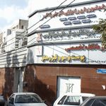 سونوگرافی خورشید پارس
