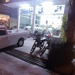 نمایشگاه اتومبیل گلستان