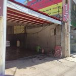 کارواش ابراهیمیان