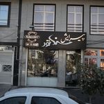 پیرایش سناتور