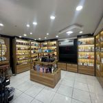 گالری آرایشی ویانا