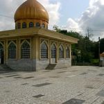 بقعه متبرکه آقا سید رضا
