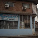 تعاونی مصرف فرهنگیان