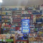 سوپرمارکت پروانه