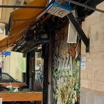 پیتزا دانگو