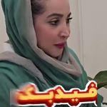 کلینیک تخصصی روانشناسی و مشاوره نوژا