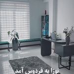 کلینیک تخصصی روانشناسی و مشاوره نوژا