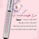 لوازم آرایشی بهداشتی خورشید