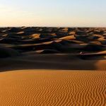 کویر فرحزاد