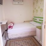 سوئیت یاقوتی