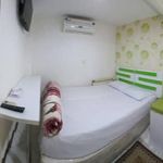 سوئیت یاقوتی