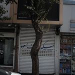 زرگری مسعود