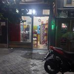 سوپر میوه چهار فصل حاجی ارزونی