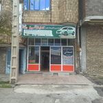 فروشگاه و تعمیرگاه سردریز