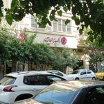 بانک ایران زمین پاسداران