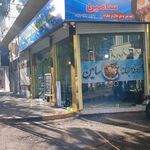 کافه صبحانه سامین