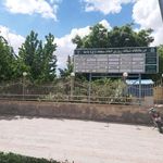 درمانگاه امام سجاد