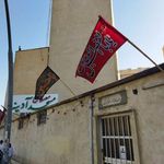 مسجد آدینه