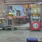 بستنی و آبمیوه عسل