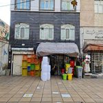 پلاستیک زارع