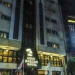 هتل آریو برزن