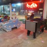 مجموعه تفریحی ماه