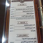 رستوران ترنج