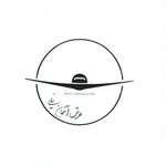 آژانس هواپیمایی عرش آسمان