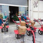 تجهیزات کشاورزی و دامداری محمدخانی