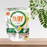 شوینده بهداشتی سفید