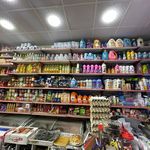 نادر مارکت