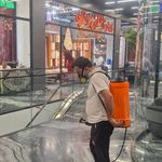 شرکت سمپاشی شیمی گستر