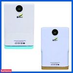 شرکت آرمان پاسارگاد