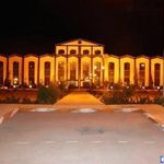 هتل پارامیدا شاهرود ⭐⭐⭐⭐